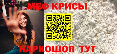 винт Кунгур