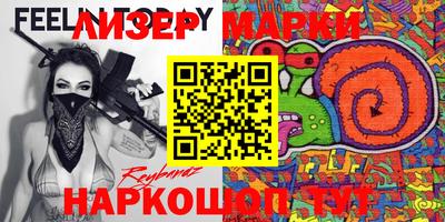 винт Кунгур