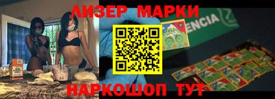 наркотики Кулебаки