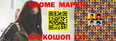 mdma Кумертау