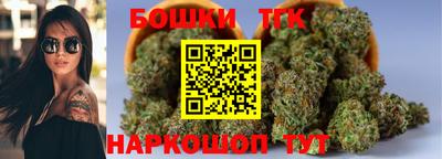 наркотики Кулебаки