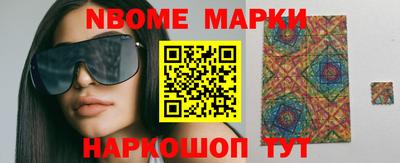mdma Кумертау