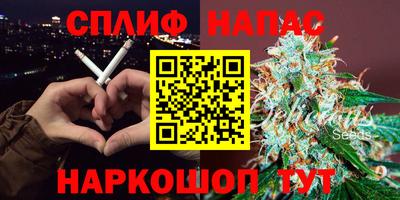 mdma Кумертау