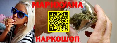 mdma Кумертау