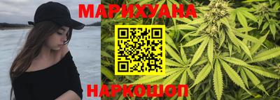 mdma Кумертау
