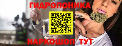 винт Кунгур