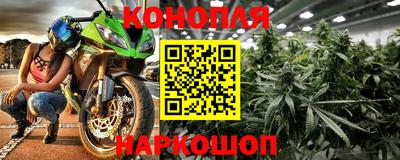 наркотики Кулебаки