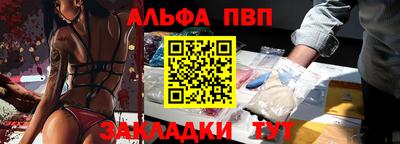винт Кунгур