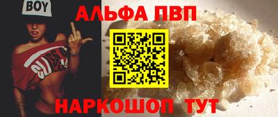 винт Кунгур