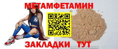 наркотики Кулебаки