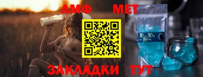 наркотики Кулебаки