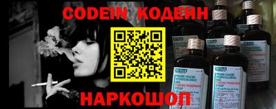 винт Кунгур