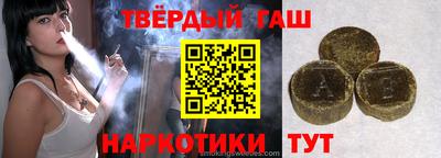 mdma Кумертау