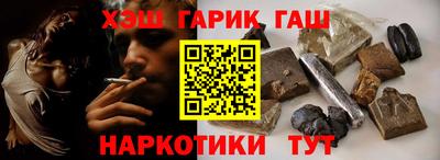 mdma Кумертау