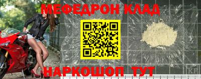 винт Кунгур
