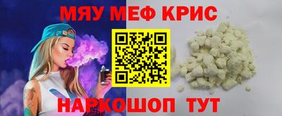 наркотики Кулебаки
