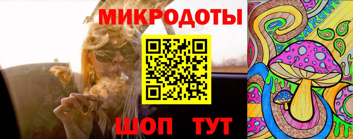 Галлюциногенные грибы прущие грибы Солнечногорск